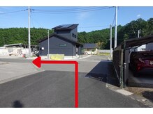 宇都宮整体院 咲/明保院への道順４(明保通りから)