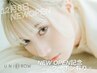 美眉毛アイブロウデザインWAX＋顔WAX脱毛1ヶ所＋眉毛メイク仕上げ ¥5400
