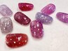 フラッシュワンカラー¥8000