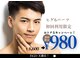 フィーゴ 天満店(FiGO)の写真