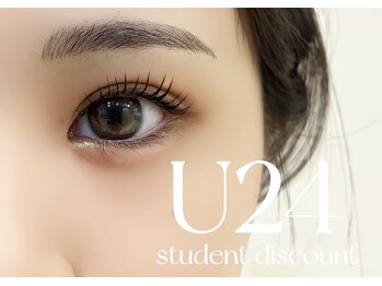 アイラッシュリゾートカハラ 練馬店/まつ毛カール　練馬