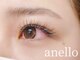 アネロ(anello)の写真/カラーエクステのご用意◎長さ/太さ/カールの種類が豊富で、どれがいいか思わず迷ってしまう事間違いなし！