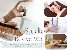 リバイブウーマン(Revive Woman)