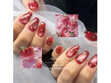 はあとねいる 伏見桃山店/red magnet