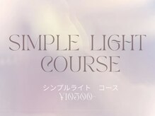 ソレイユ(Soleil)/NEW！【HAND】Simple light