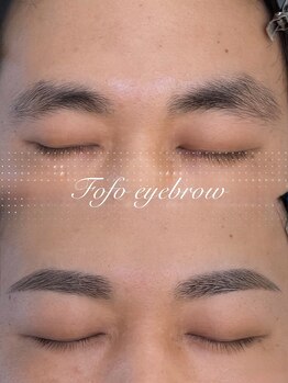 フォフォ 自由が丘店(Fofo)/自然平行眉