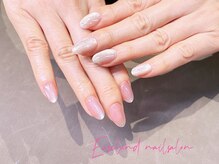 イーズィランド(Ease land)/