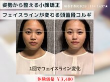 エレーニ 麻布十番(ELENI)