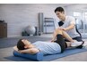 口コミでお得に!【リカバリー】ボディケア ストレッチ30分+体幹トレ 20分
