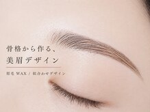 リジュ 渋谷(RIJU)の雰囲気（渋谷眉毛★ハリウッドブロウ×まゆげパーマ/ストレート眉/平行眉）