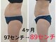ミール(Meel)の写真