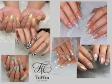 トゥウィン(ToWin)