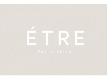 エトレ プロデュース バイ リレ(ETRE produce by Lire)の写真/9月1日OPEN★気になるほうれい線・たるみを、集中ケアで丁寧に整える。大人女性の隠れ家サロン◎港区