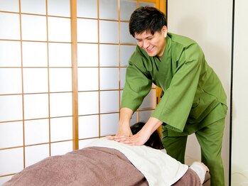 笑光/ボディケア