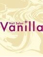 バニラ 平塚店(Vanilla)/バニラスタッフ一同