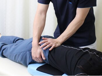 とらねこ整骨院