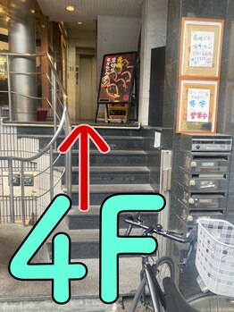 冬冬(DONGdong)/ご予約あれば24時間♪