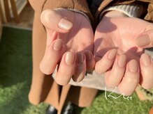 クレー(Klee)/美ワンカラー