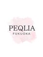 ペキュリア 福岡店(PEQLIA)/【フェムケア専門店】ペキュリア福岡店