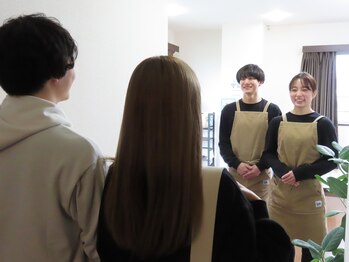 ビューティーサロン マル(Beauty Salon MARU)/ご来店