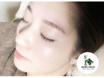 マイレ 銀座(MAILE)