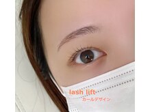 プペ(Pupe)/lash lift