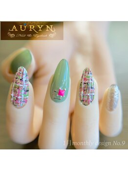 アウリン(AURYN)/1月限定monthly design No,9