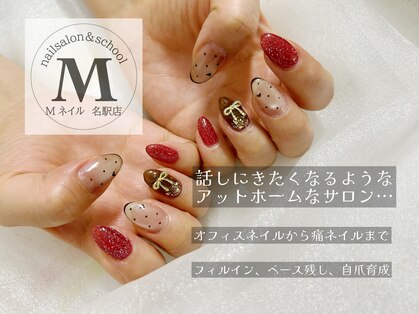 エムネイル(Ｍ)の写真