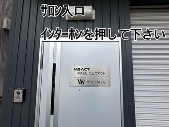 ウィズスタイル(With Style)/