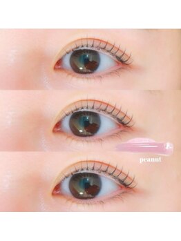 シックドゥアキタ(CHIC de Akita)/まつ毛パーマ