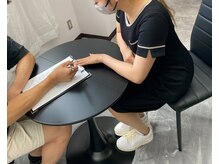 ステラ(STELLA)/カウンセリング風景