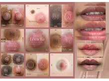 SNSで話題☆メラニンケア【ルメラ】が県内初上陸！