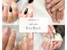 【ハンドネイル】とりあえず予約 ¥6000~