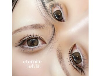 エテルニテ(eternite)/