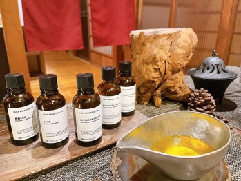 はんなり 東京赤坂店/厳選された11種の精油をご自由に