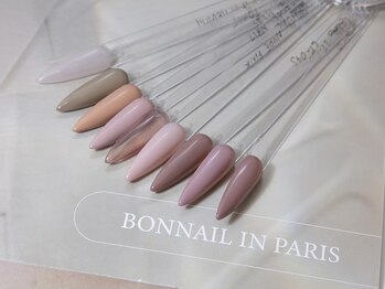フェイスェンネイルズ(FAITHN'NAILS)/カラーも豊富にご用意◎