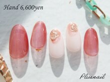 プラスネイル 自由が丘店(PLUS NAIL)/【2901】タンフルネイル