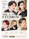 ラミア(LaMia)の写真/男性のお客様急増中！オイルマッサージに漢眉WAX☆【お顔の印象をガラッと変える漢眉お任せ下さい！】