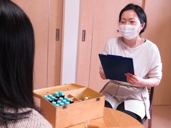 ガイア/お出迎え