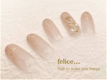 フェリーチェ 川間店(felice)/【定額ネイル】