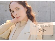 サロンドボーテ ジョワ(salon de beaute Joie)/まつエク/まつパ/アイブロウ★
