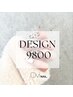 □ お好みのデザインに □　持ち込みデザイン ¥9800