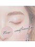【ご新規様】【美肌効果/脱毛】【男性OK】眉ワックス¥6000→¥5000