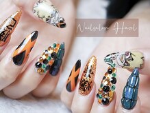 ヘーゼル(Hazel)/