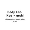 コア アーキ(Koa×archi)のお店ロゴ