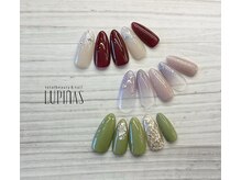 ルピナス(LUPINAS)/1月定額シンプルコース