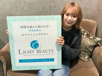 ライトビューティー 武蔵小杉店(Light Beauty)/インフルエンサー様来店