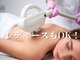ミシェリ(MCHERI)の写真