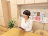 エステティック　無料カウンセリング