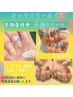 キャラクター/手描き/ニュアンスアート★事前にLINEへ画像送信可能な方★